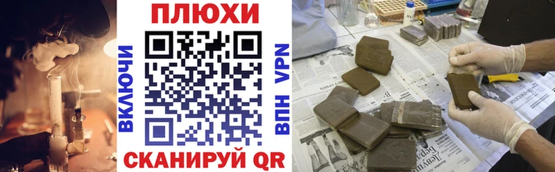 ГАШ Premium Гаврилов-Ям