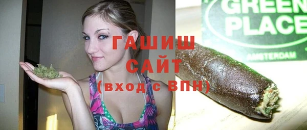 2c-b Белоозёрский
