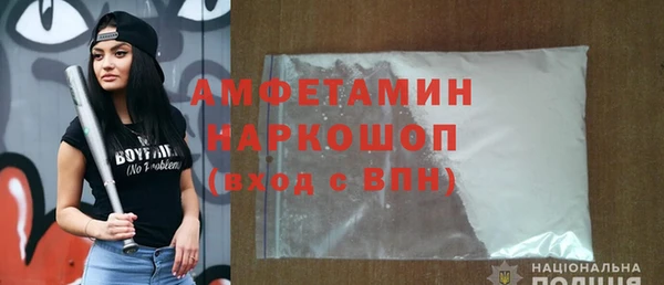 круглые Белокуриха