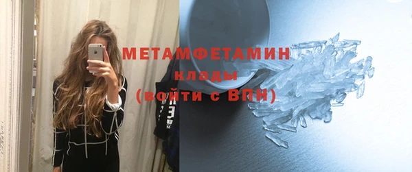 круглые Белокуриха