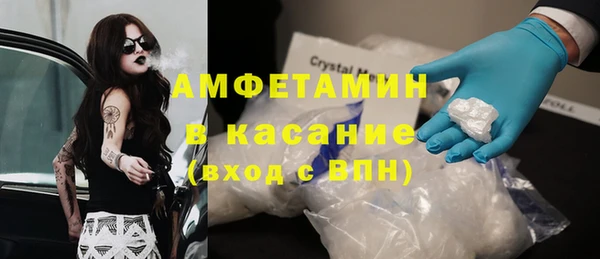 2c-b Белоозёрский