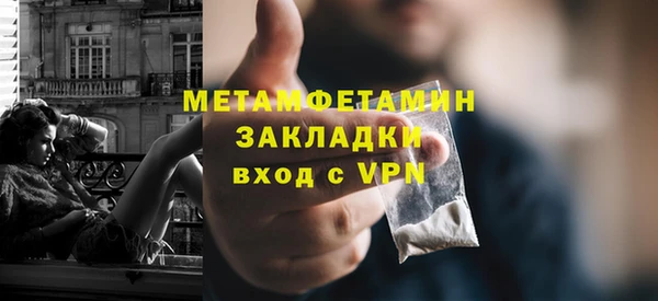 2c-b Белоозёрский