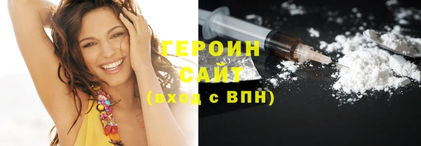 круглые Белокуриха
