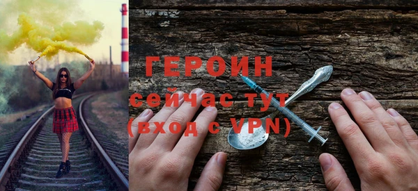 круглые Белокуриха