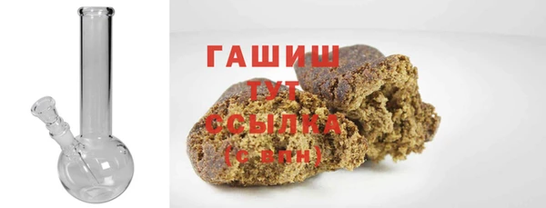 2c-b Белоозёрский