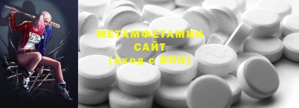 2c-b Белоозёрский