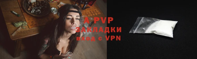 круглые Белокуриха