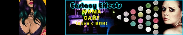 круглые Белокуриха