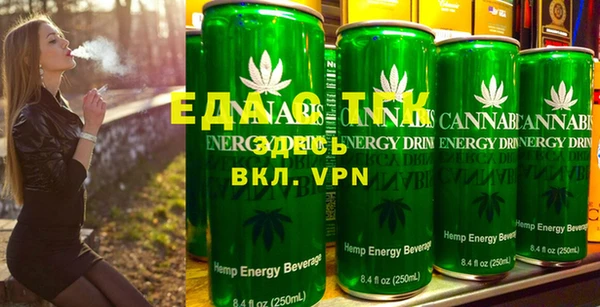 круглые Белокуриха