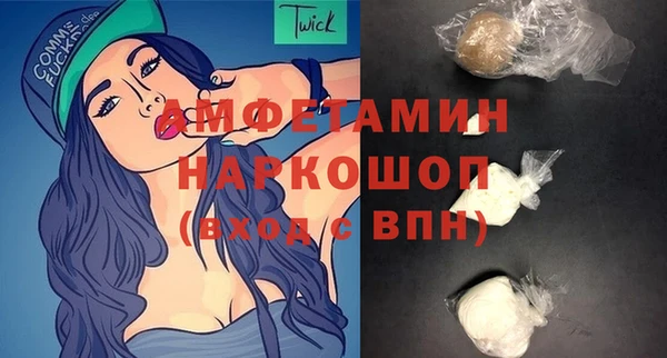 крисы Балабаново