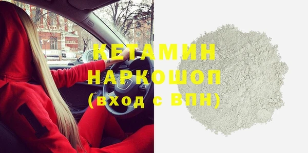 круглые Белокуриха