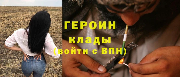 2c-b Белоозёрский