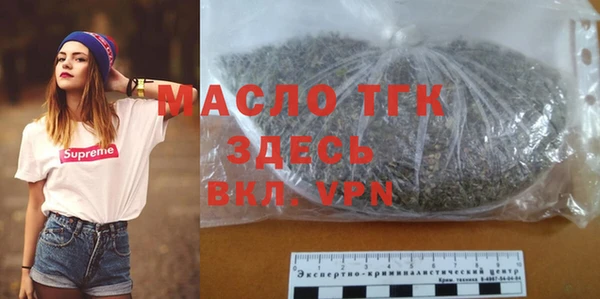 гидра Беломорск