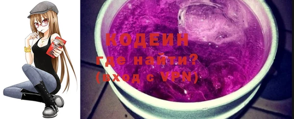 2c-b Белоозёрский