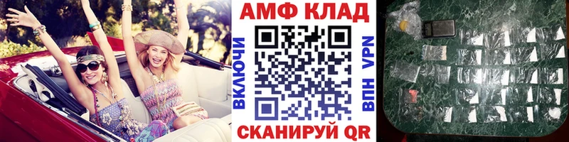 Первитин витя  Гаврилов-Ям 